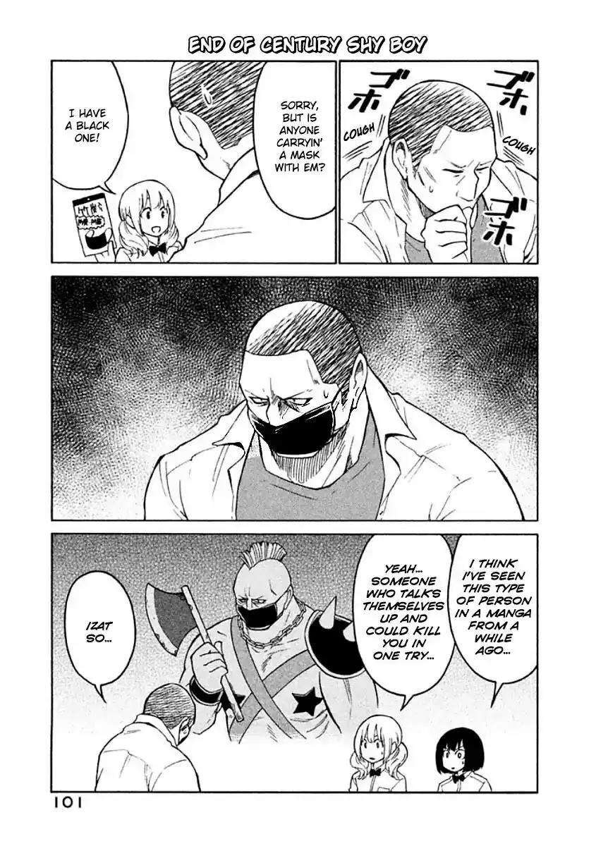 Oogami-san, Dadamore Desu Chapter 9 33